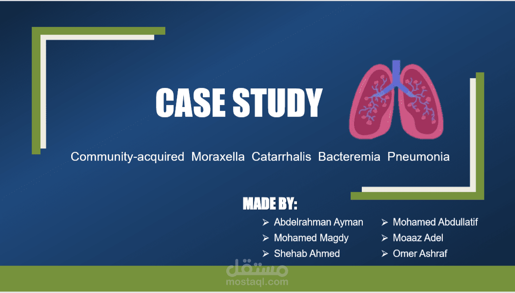 عرض حالة سريرية بعنوان “Community-acquired Moraxella Catarrhalis Bacteremia Pneumonia”