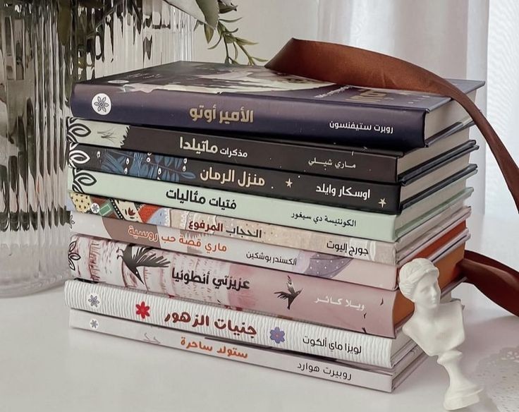 القاهره