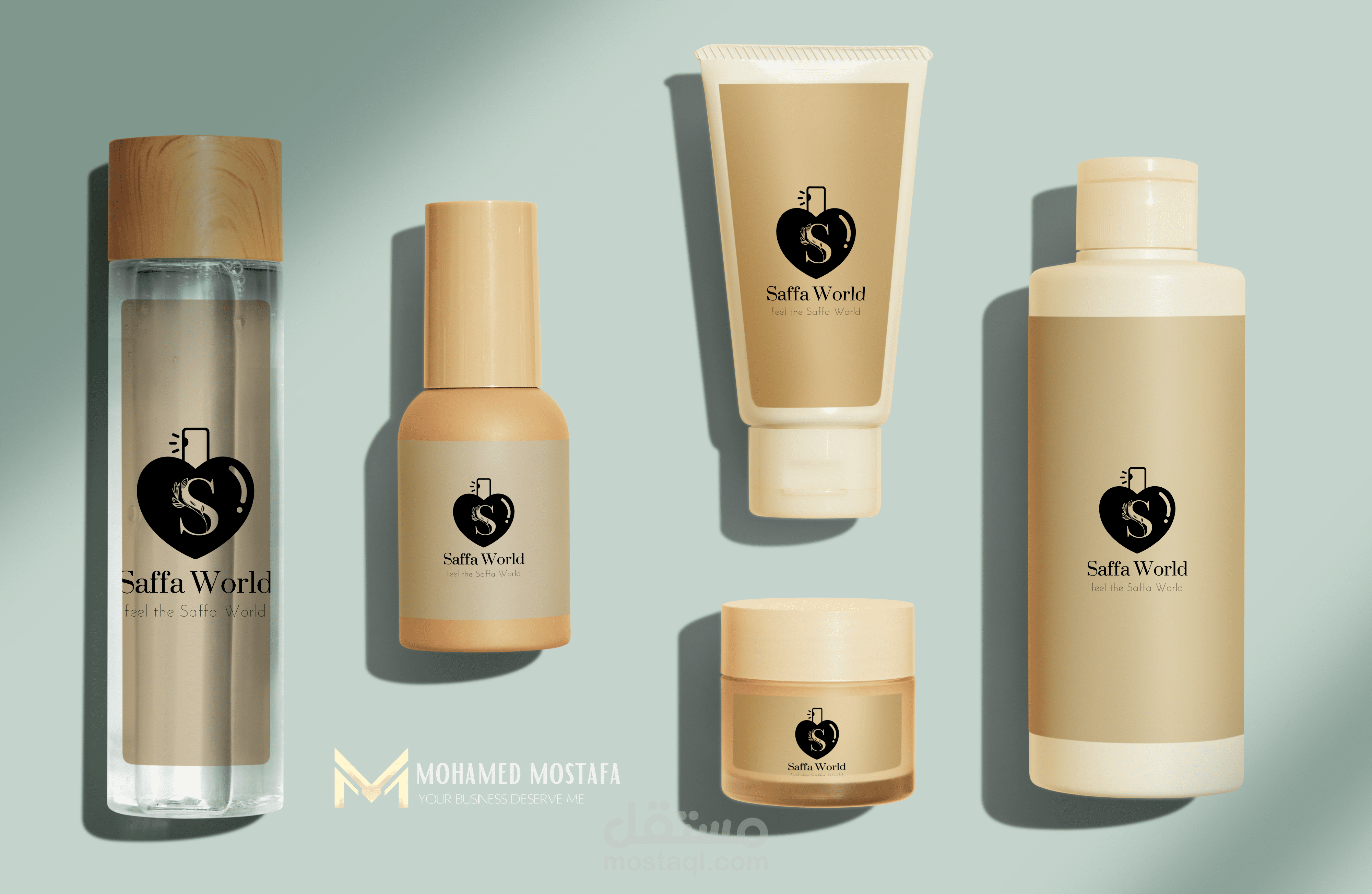 شعار شركة عطور نسائيه