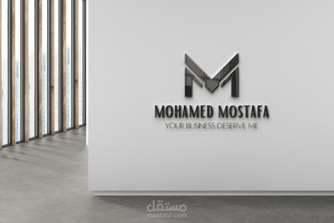 الشعار الخاص بي