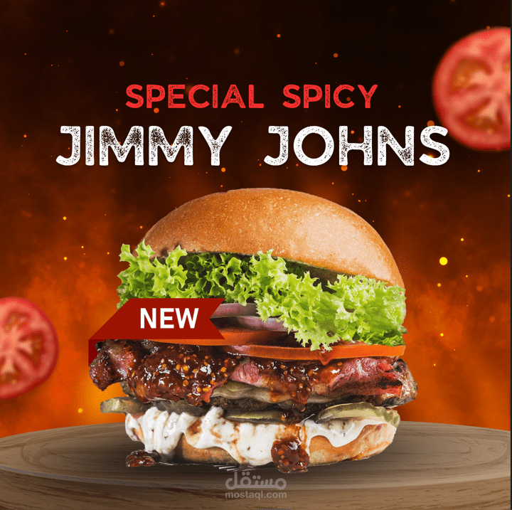 اعلانات سوشيال ميديا