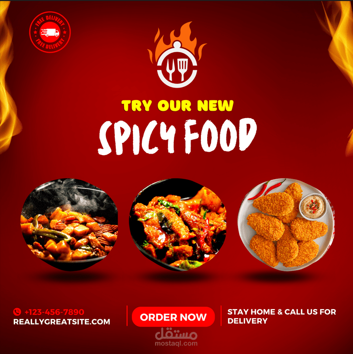 اعلانات سوشيال ميديا لمطعم وجبات سريعه