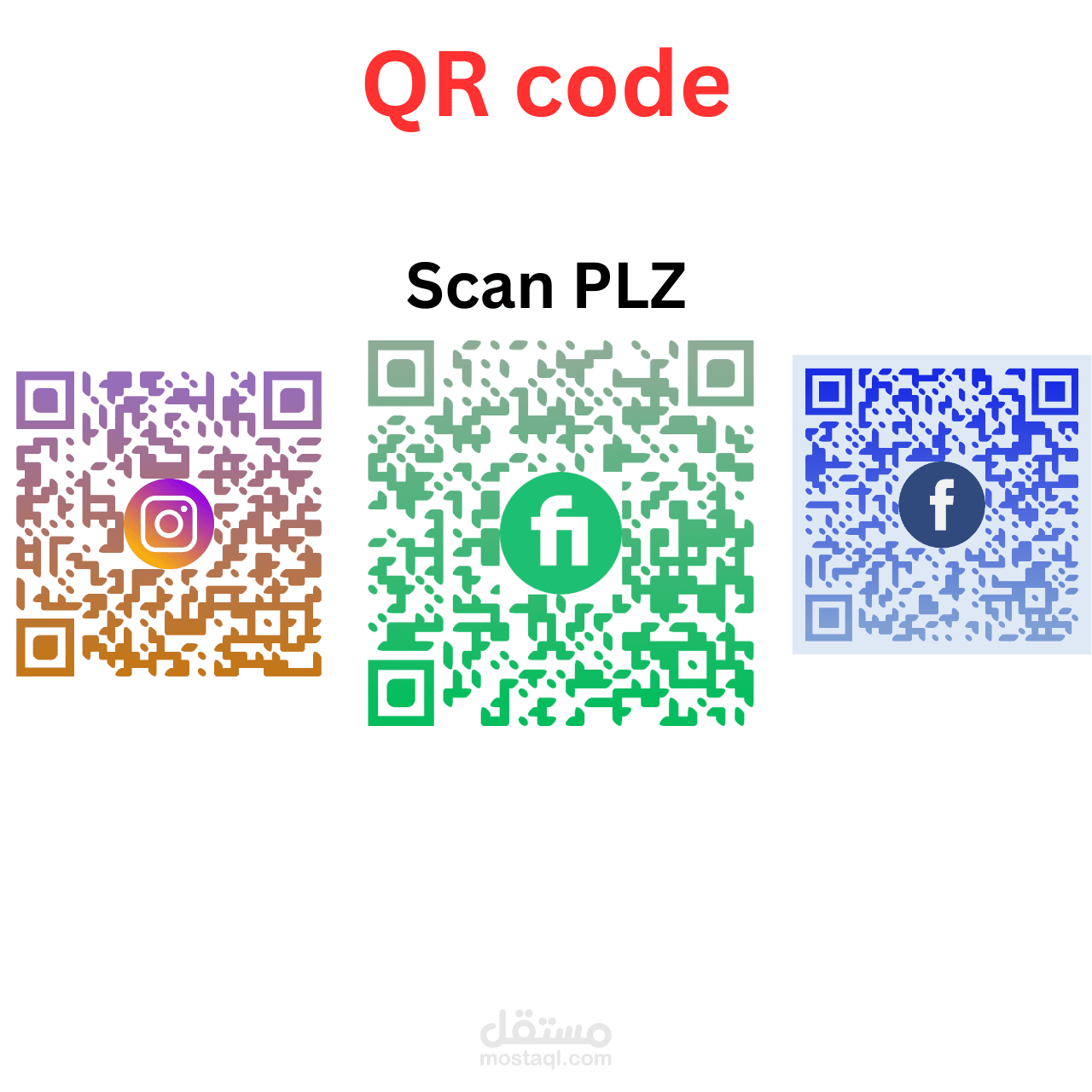 إنشاء رمز الاستجابة السريعة/QR code