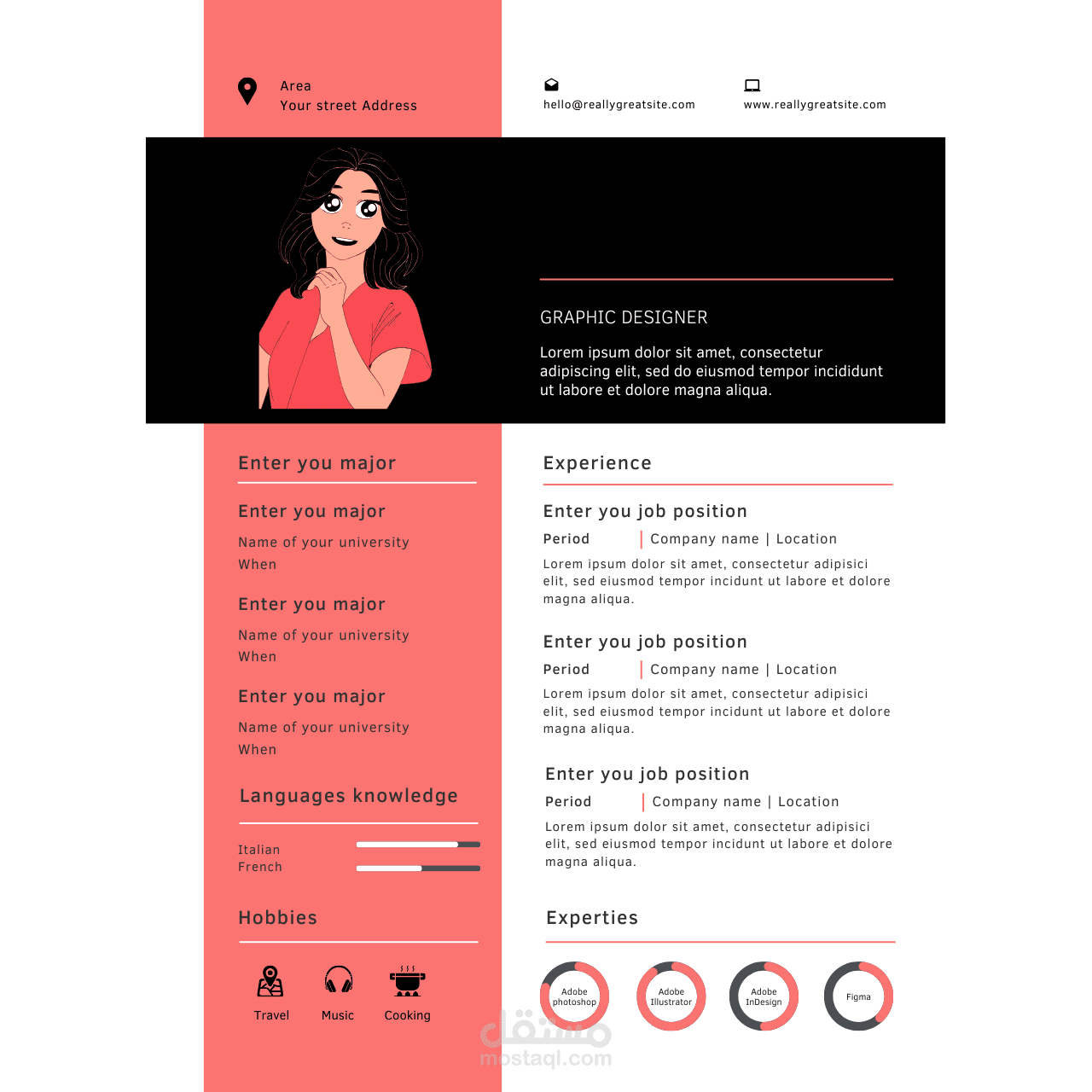 إنشاء سيرة ذاتية/CV