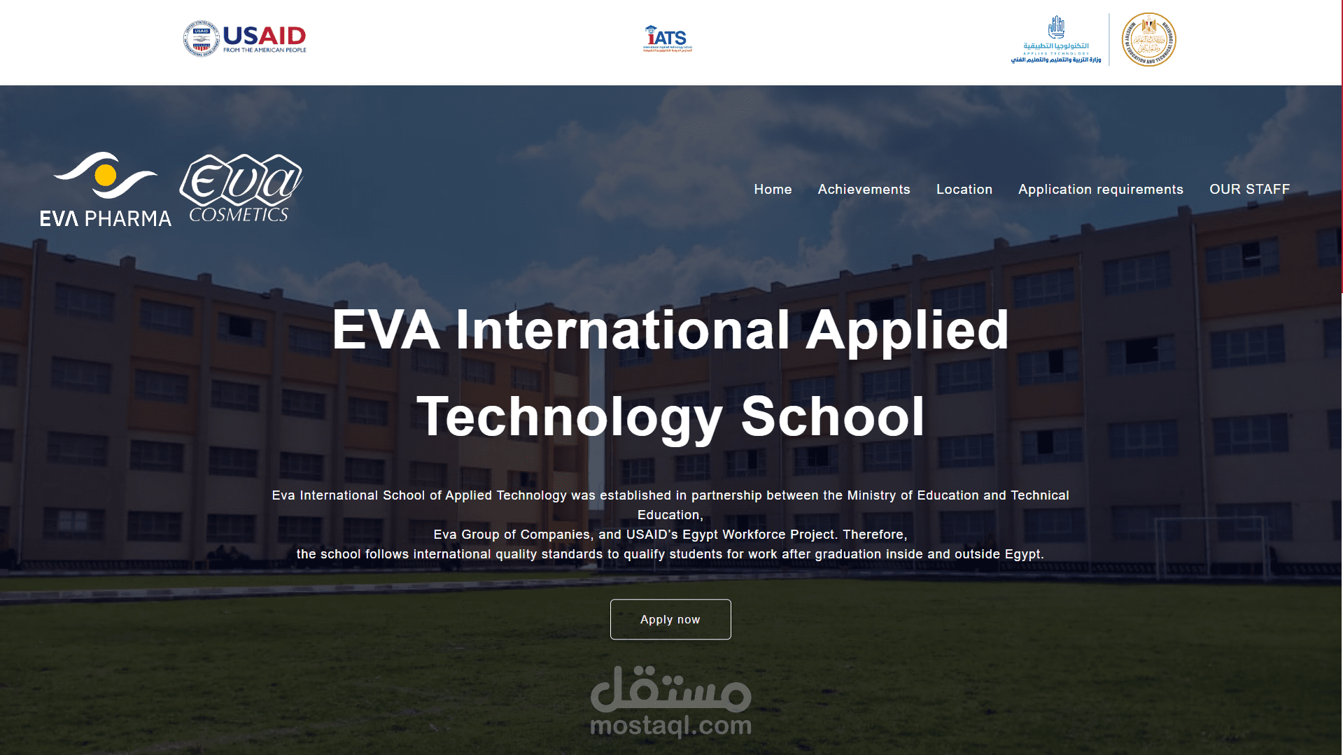 School Profile