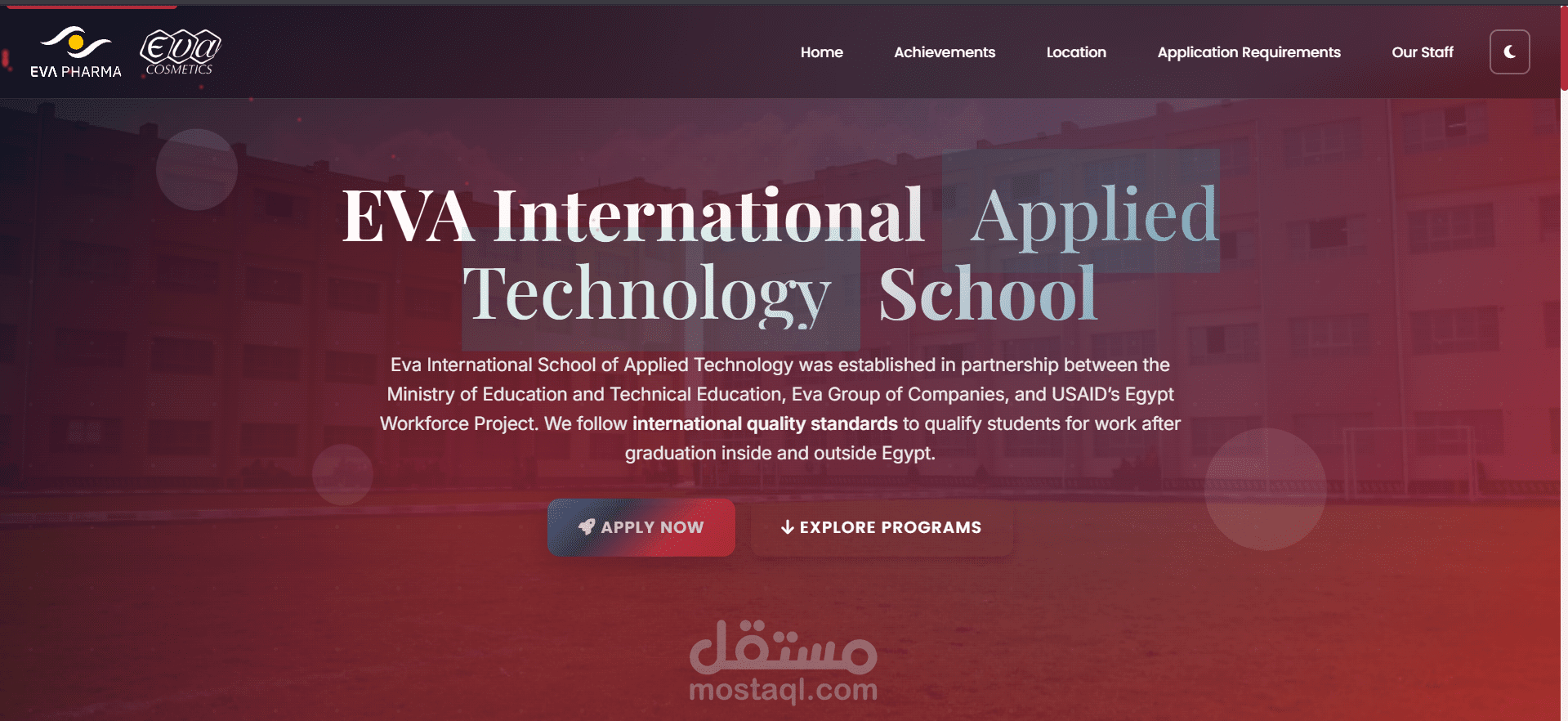 School profile v2 beta