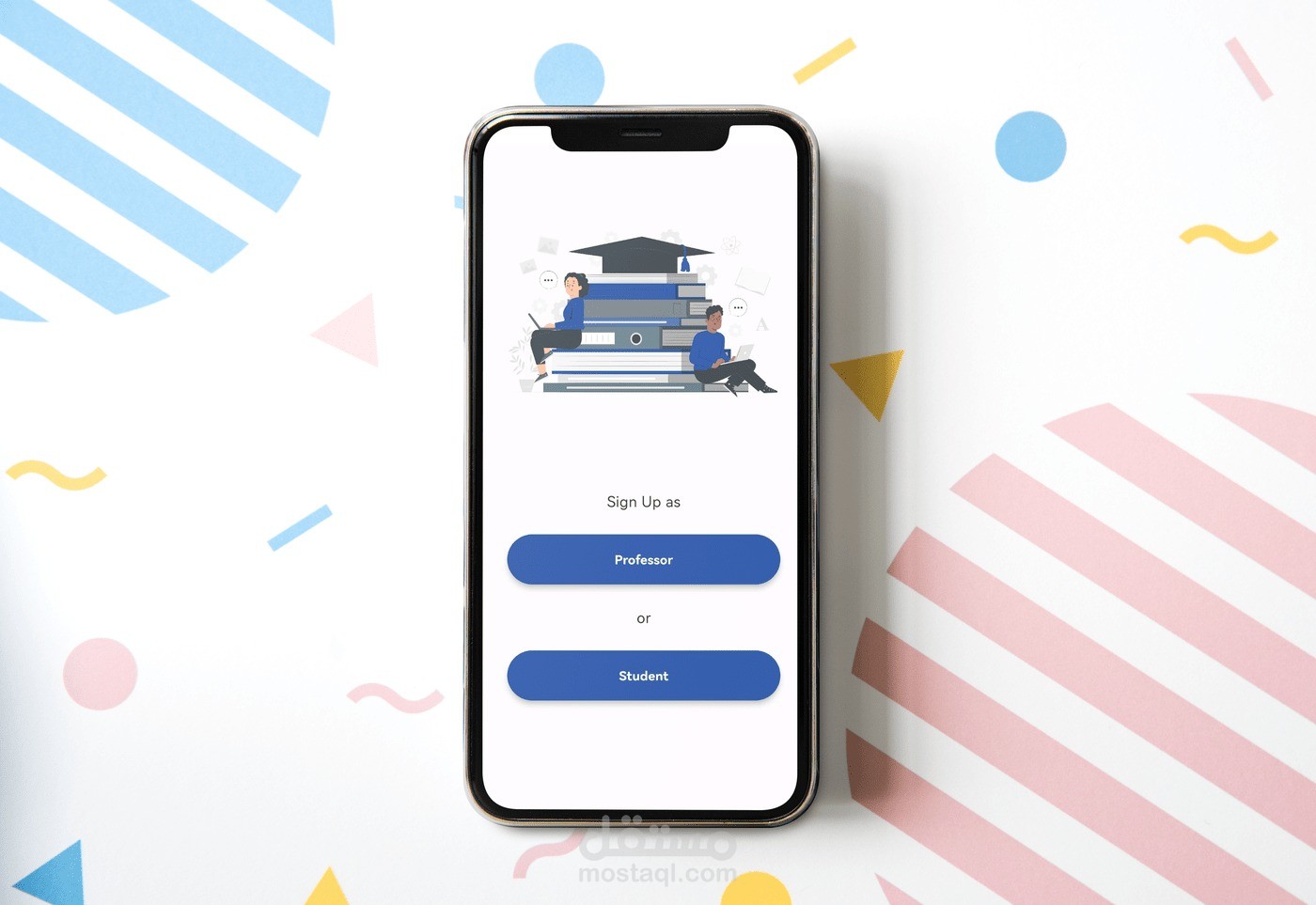 تطبيق لمشروع التخرج  - Graduation Project App