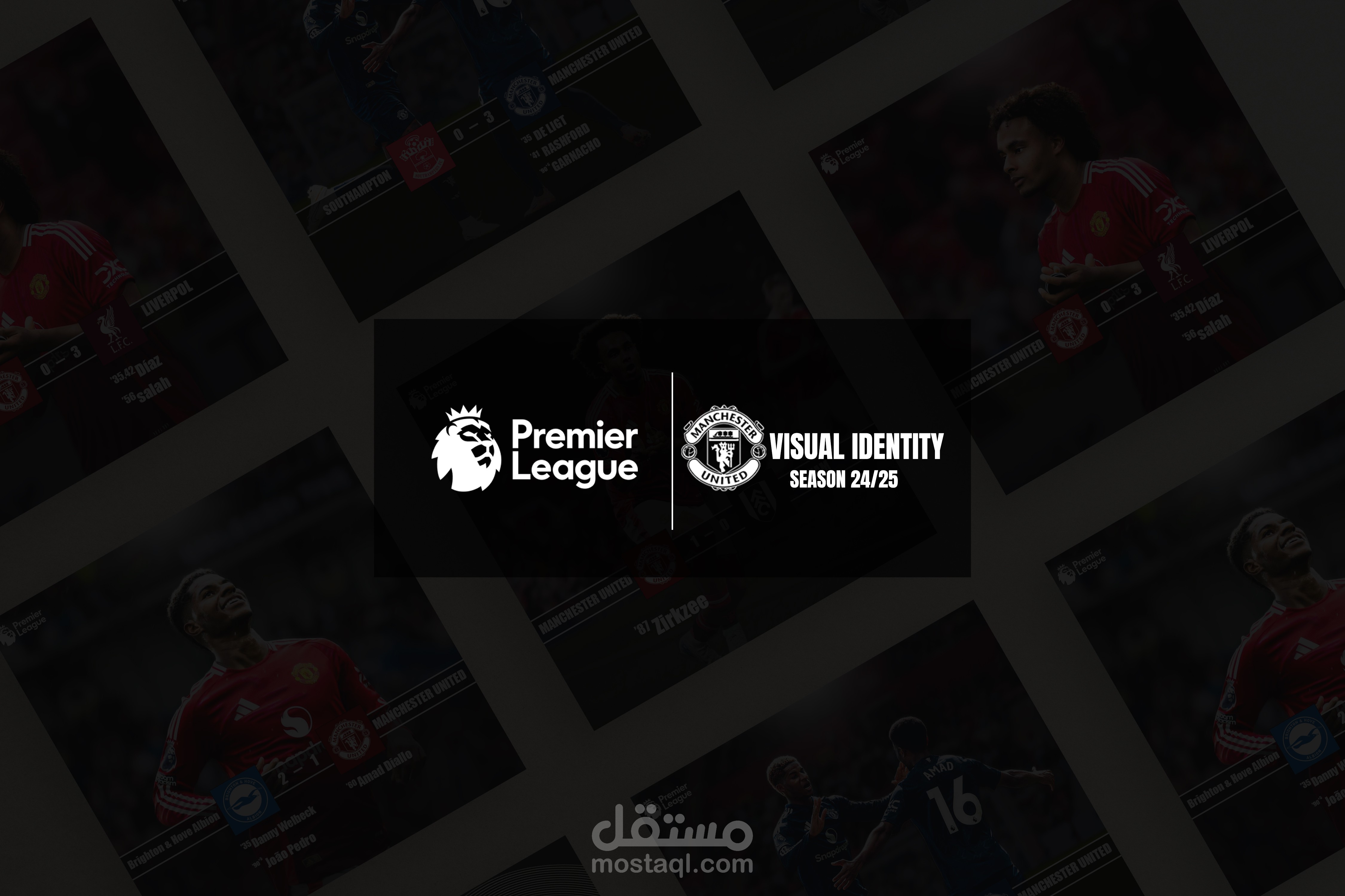VISUAL IDENTITY FOR MANUTD SEASON 24/25