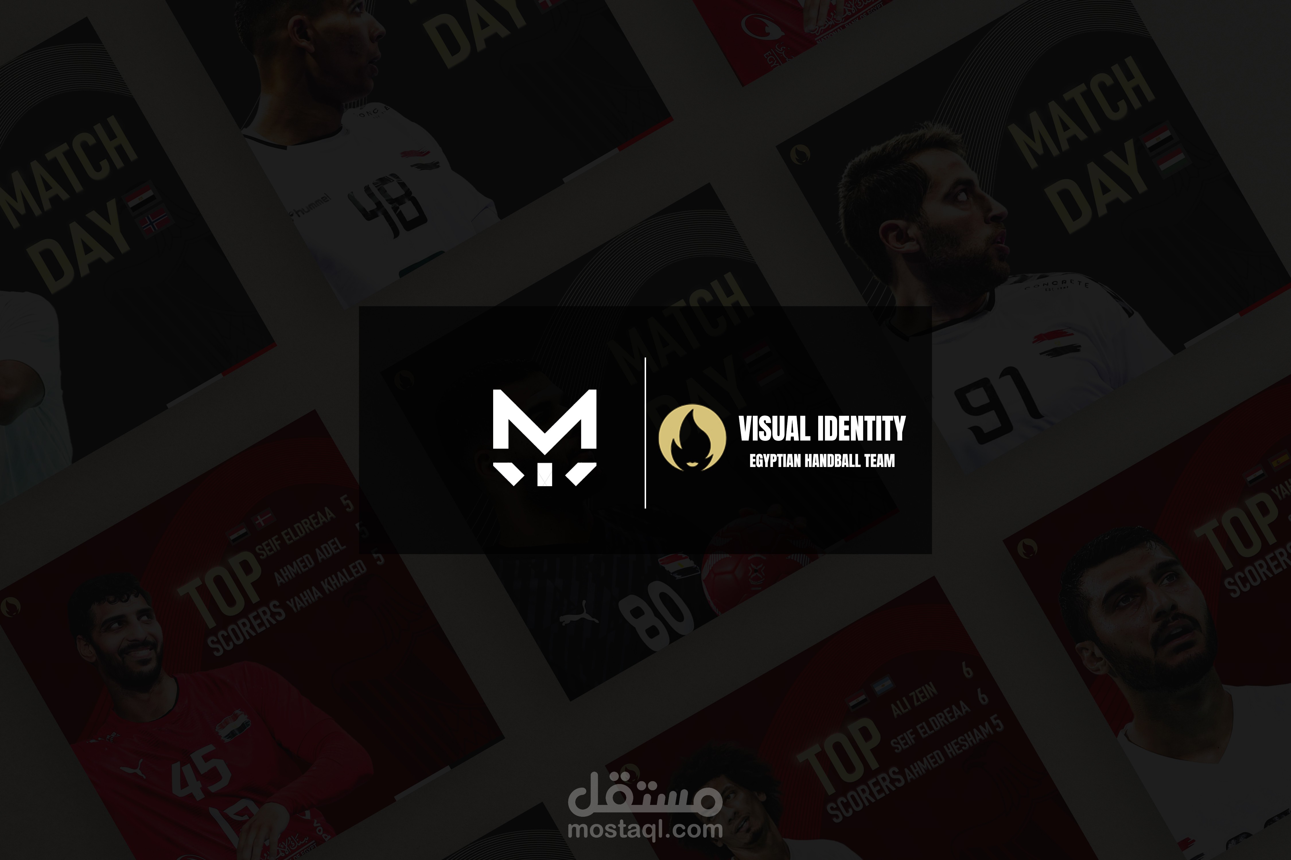 VISUAL IDENTITY FOR EGYPTAIN HANDBALL TEAM