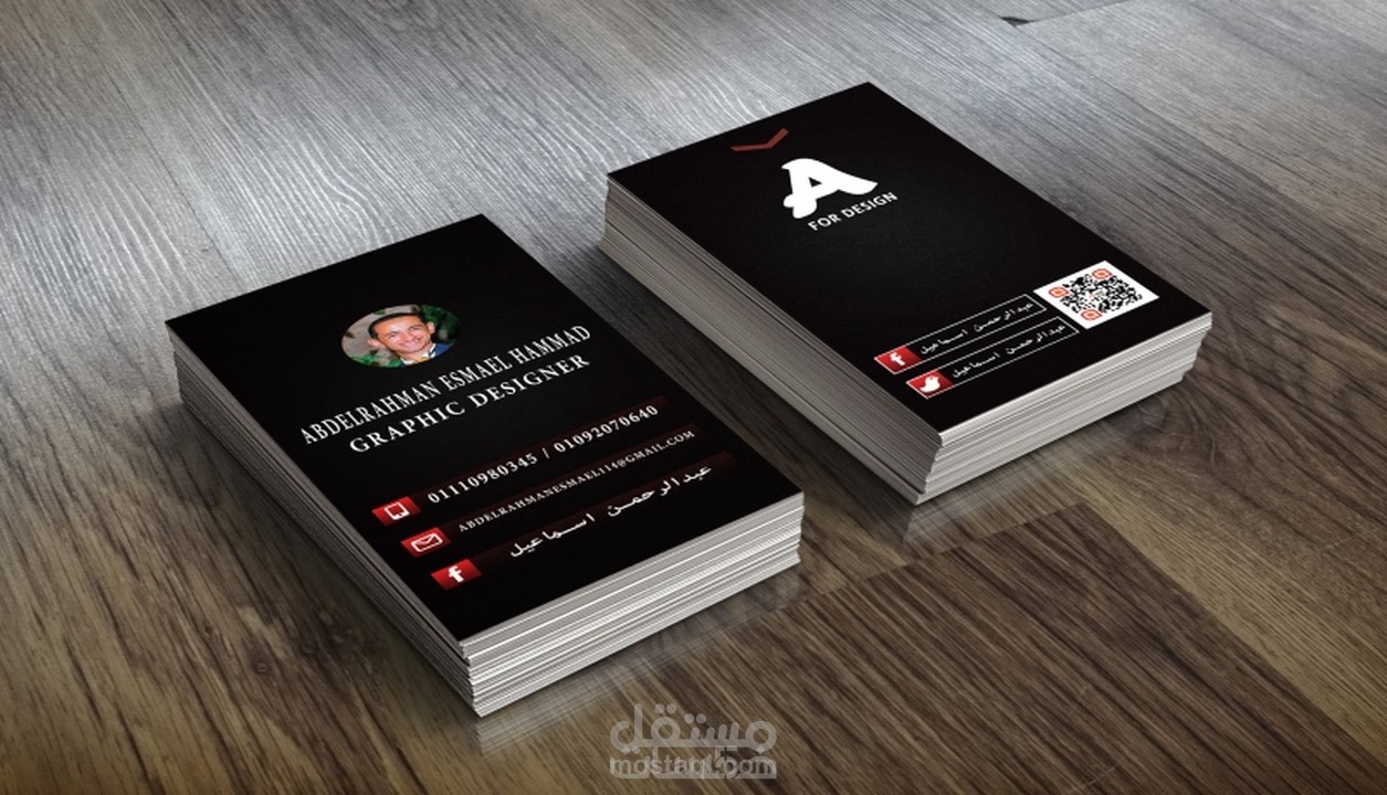 business card