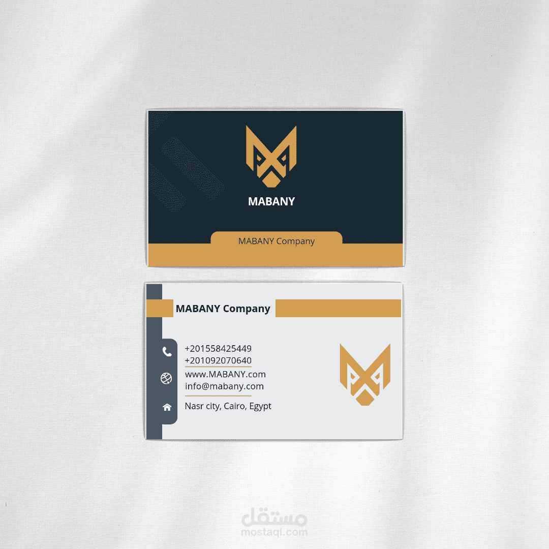 Business card