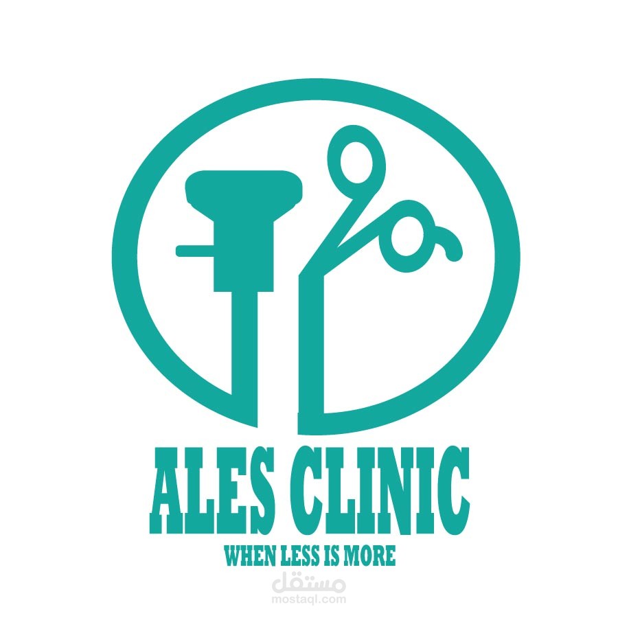 شعار الشركه