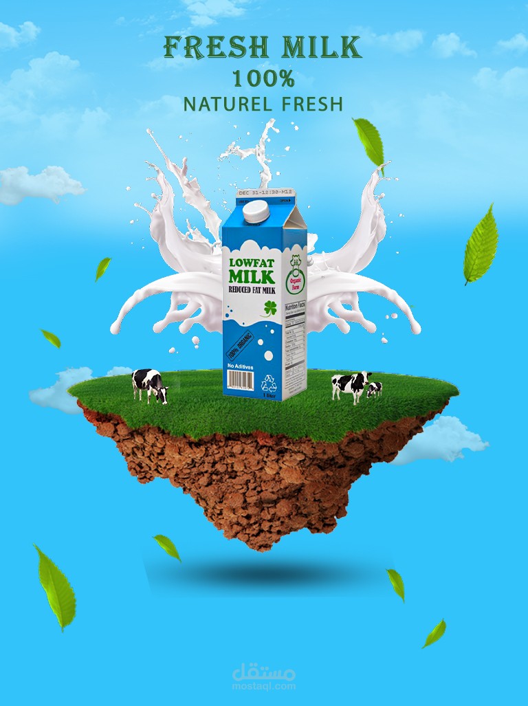 بوسترات سوشال ميديا