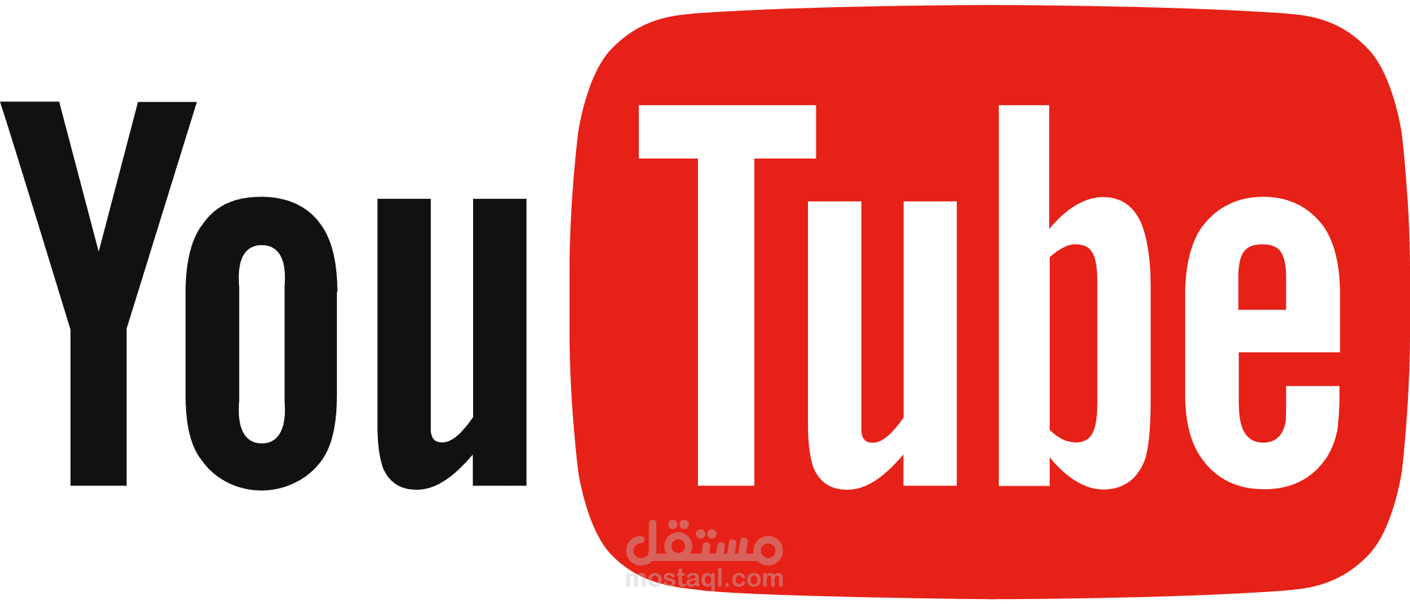 عمل برنامج تحميل من اليوتيوب