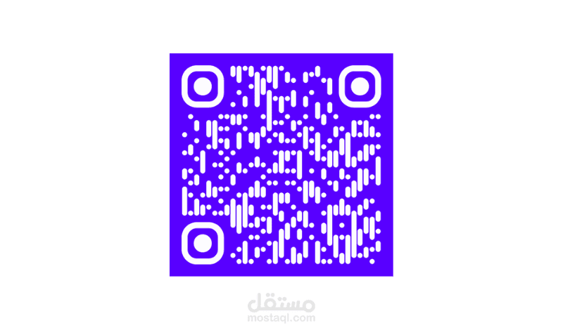 تصميم رموز QR مخصصة لتعزيز تواصلك الرقمي