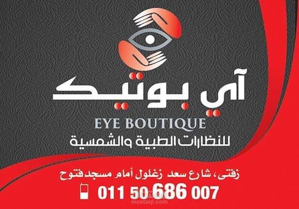 تصاميم