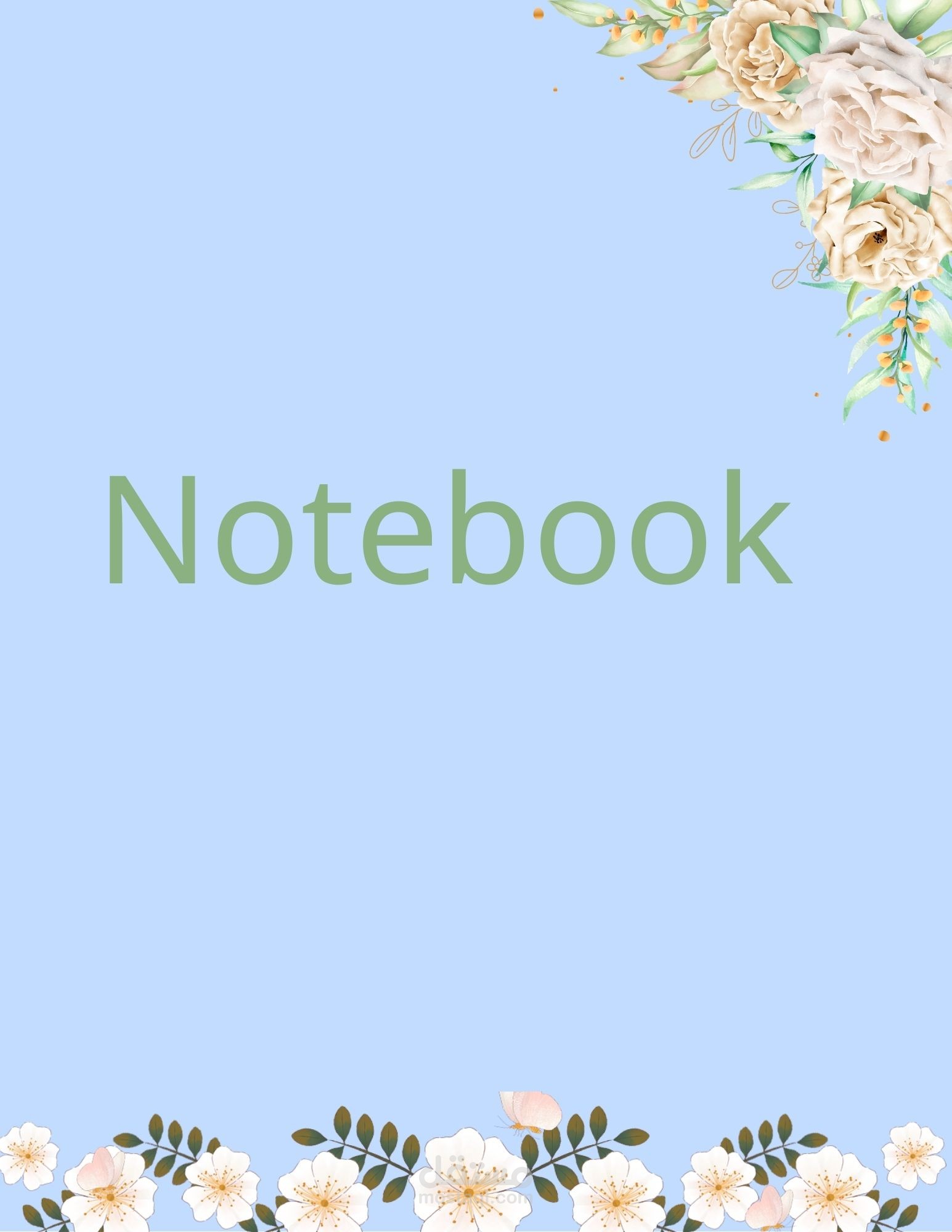 تصميم digital notebook
