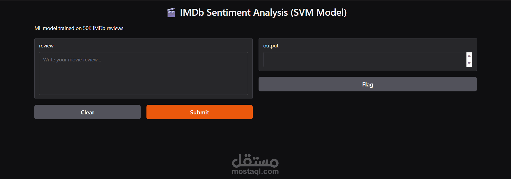 تحليل مشاعر مراجعات الأفلام (IMDB Sentiment Analysis)