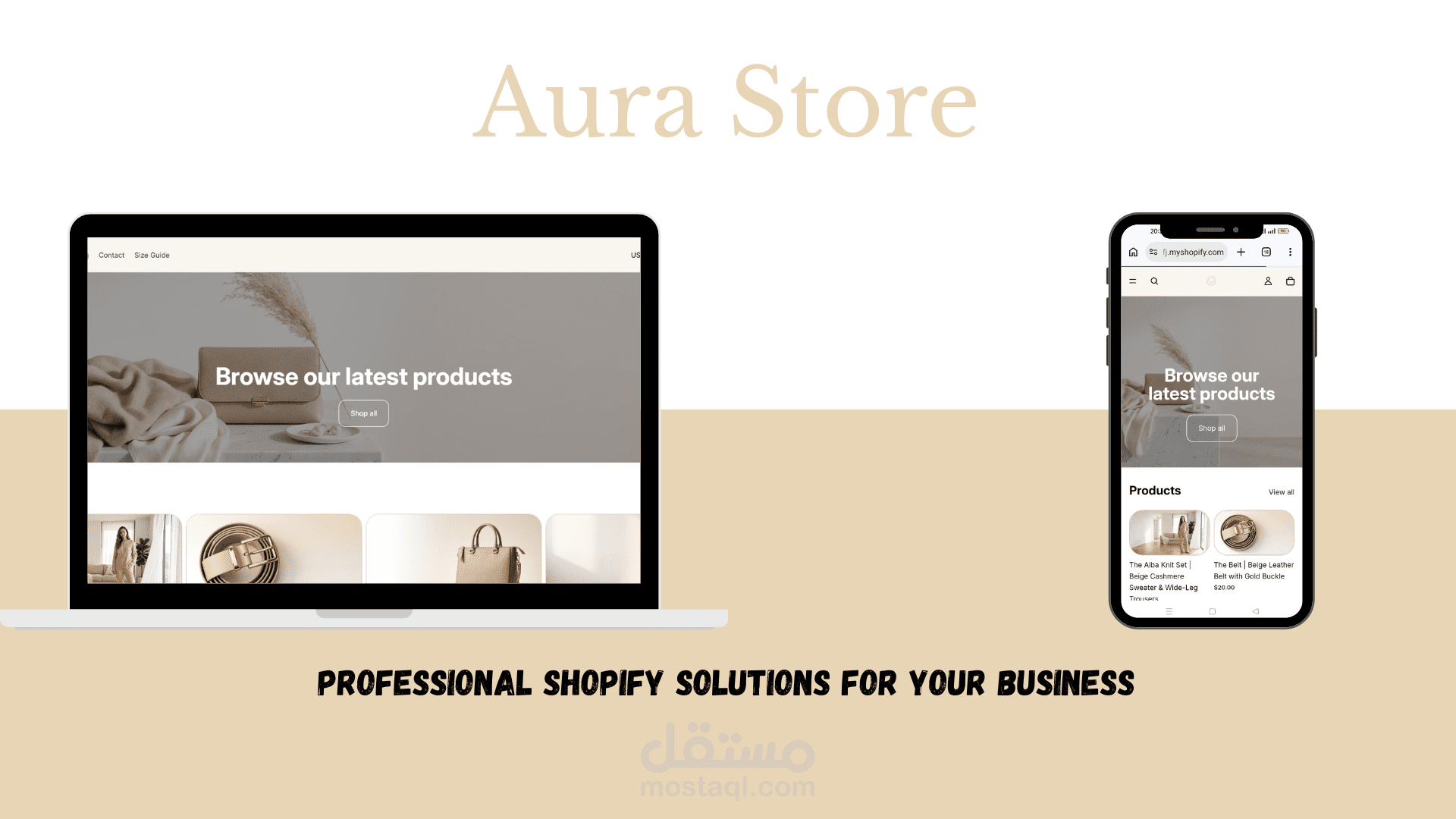 متجر Shopify للأزياء