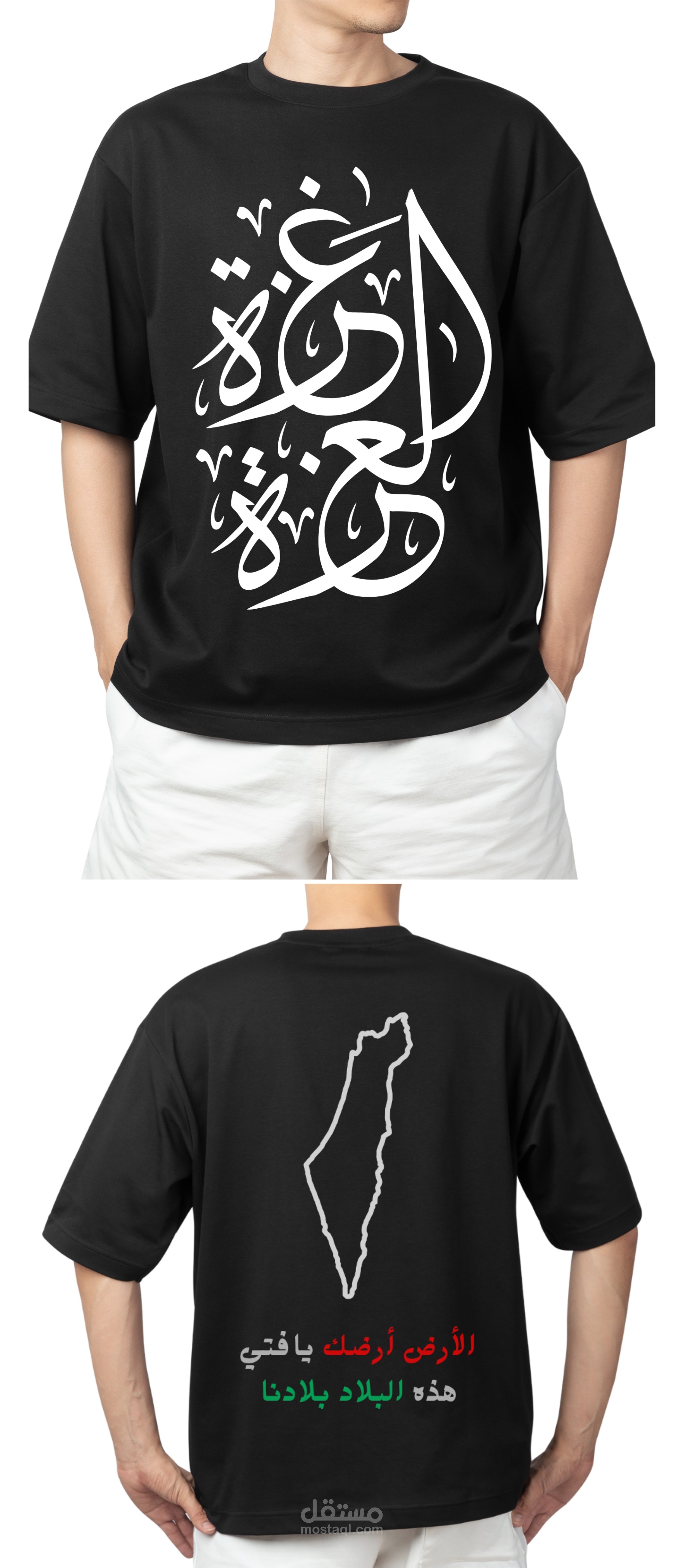 تصميم Tshirts