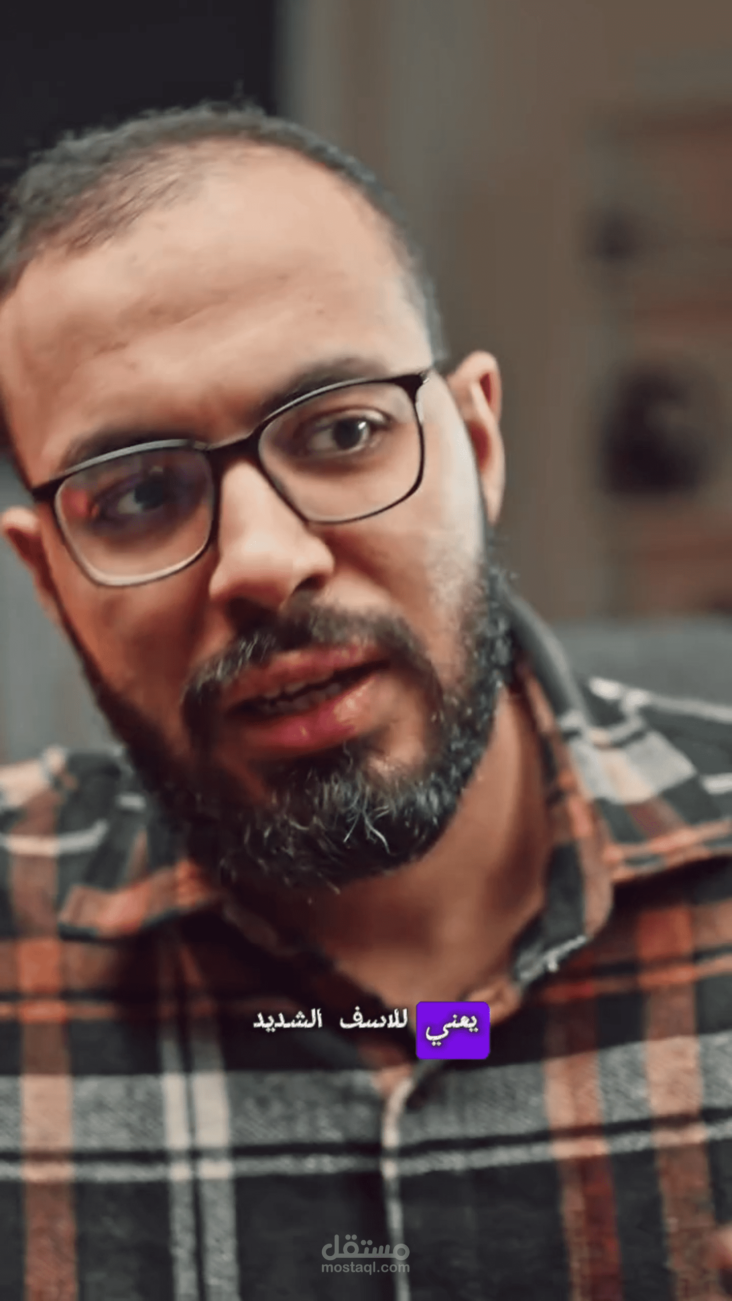 تعديل فيديو ريلز