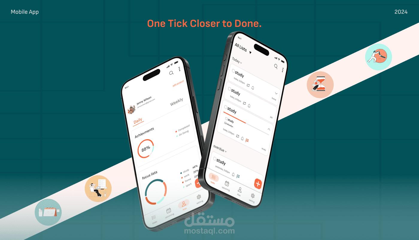 تطبيق لادارة وتنظيم المهام