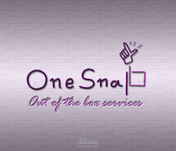 تصميم فكره جاهزه لشعار