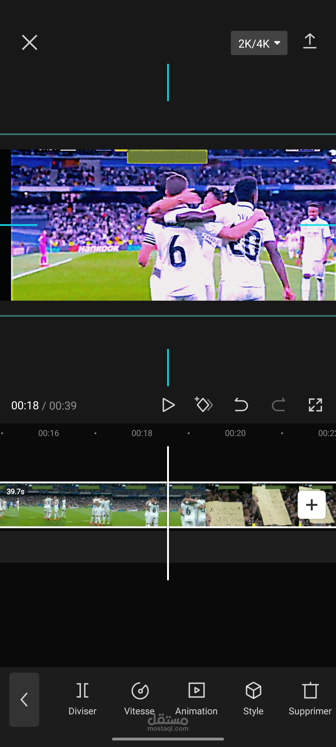 تصميم فوتوشوب