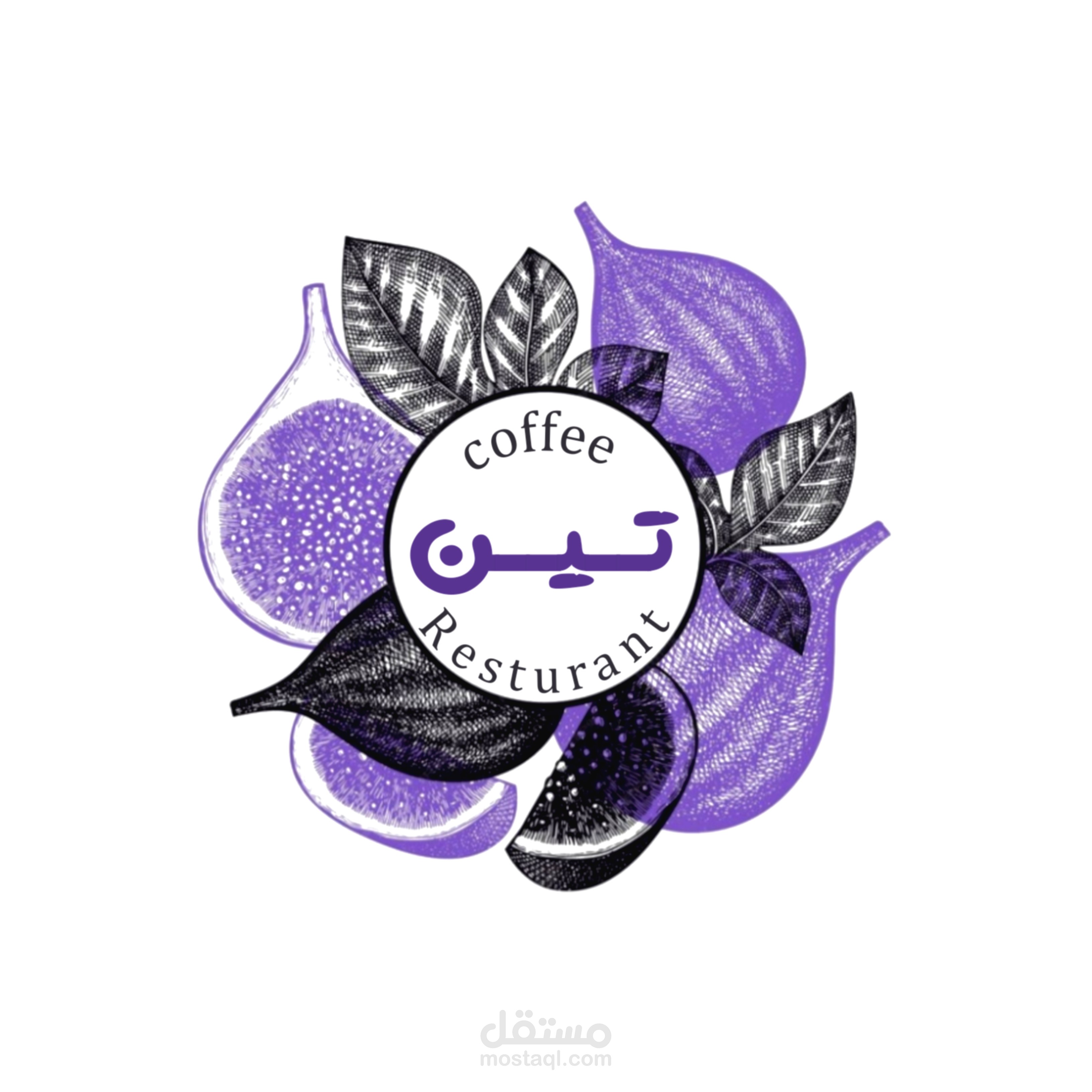 كافية ← تـيـن