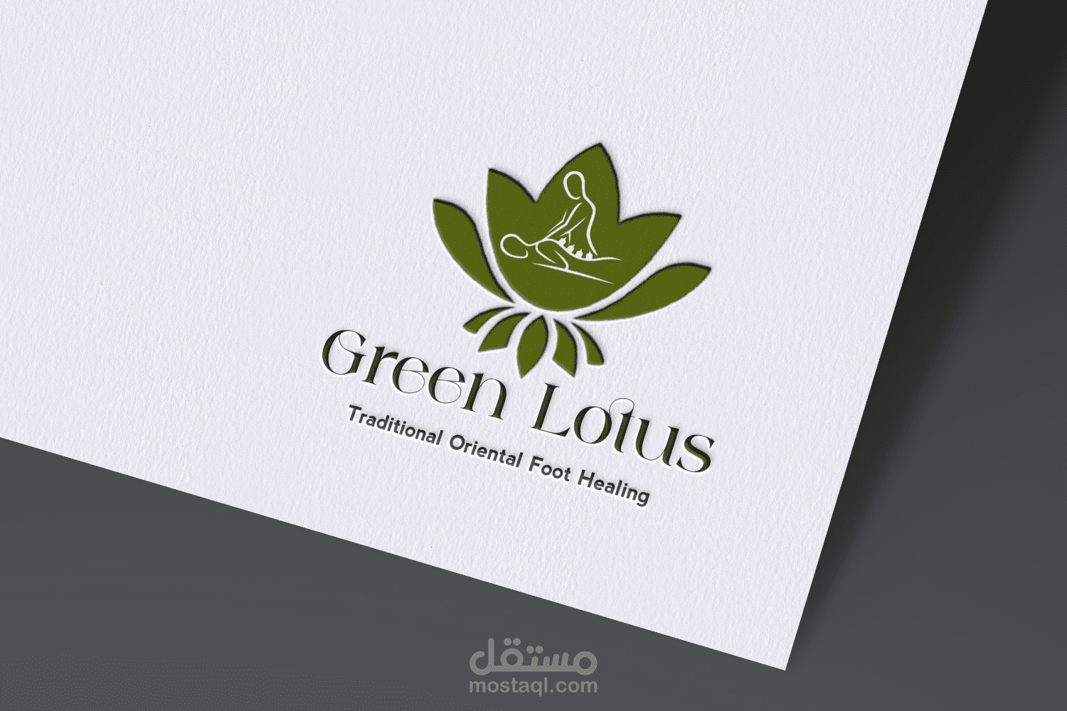 Green Lotus
