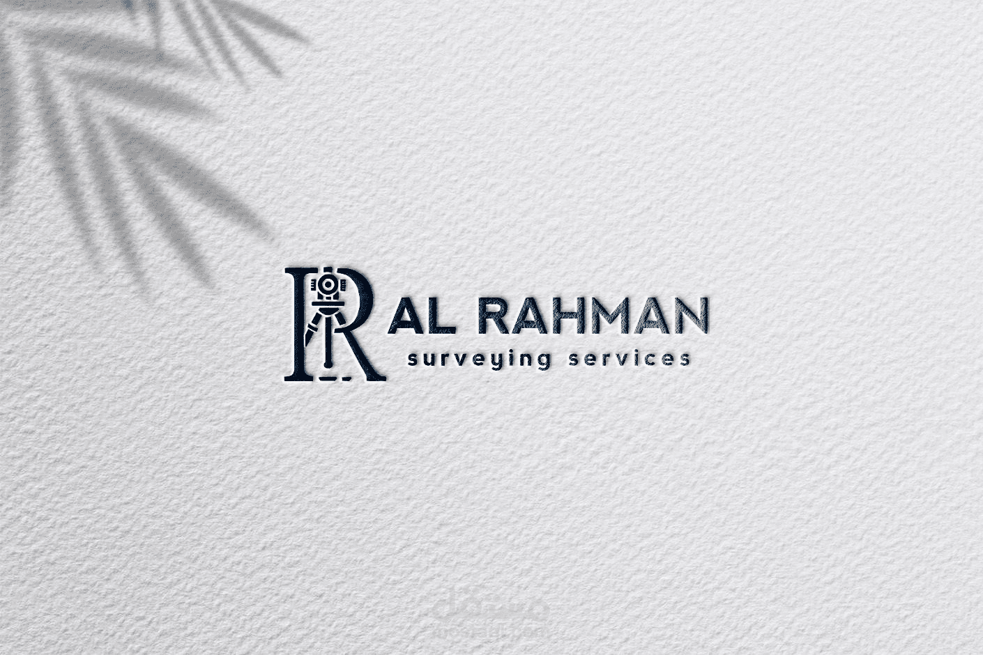 AL RAHMAN