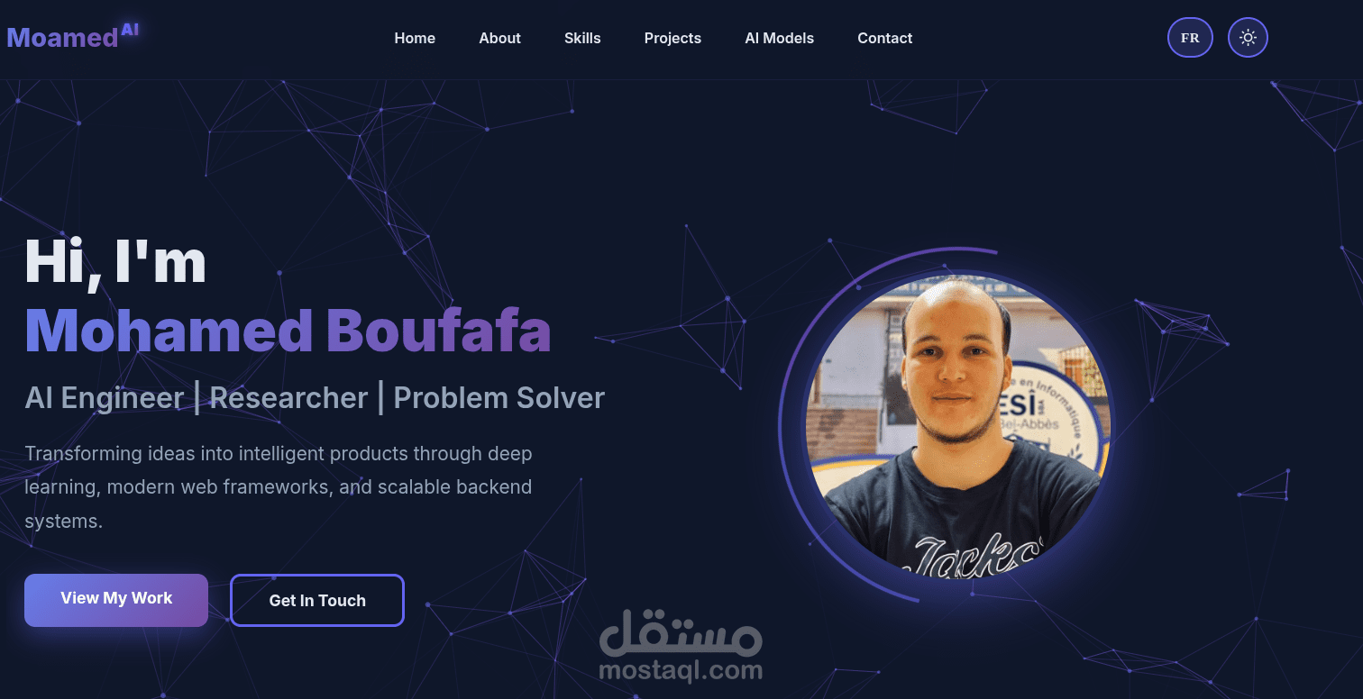 البورتفوليو الشخصي الذكي