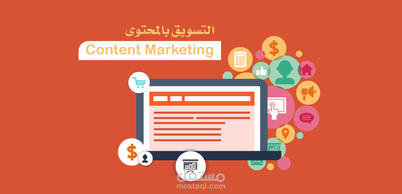 متجر متخصص في العطور الفرنسية الفاخرة يقدم تجربة متكاملة تجمع بين الجودة، التنوع، والأسعار التنافسية.