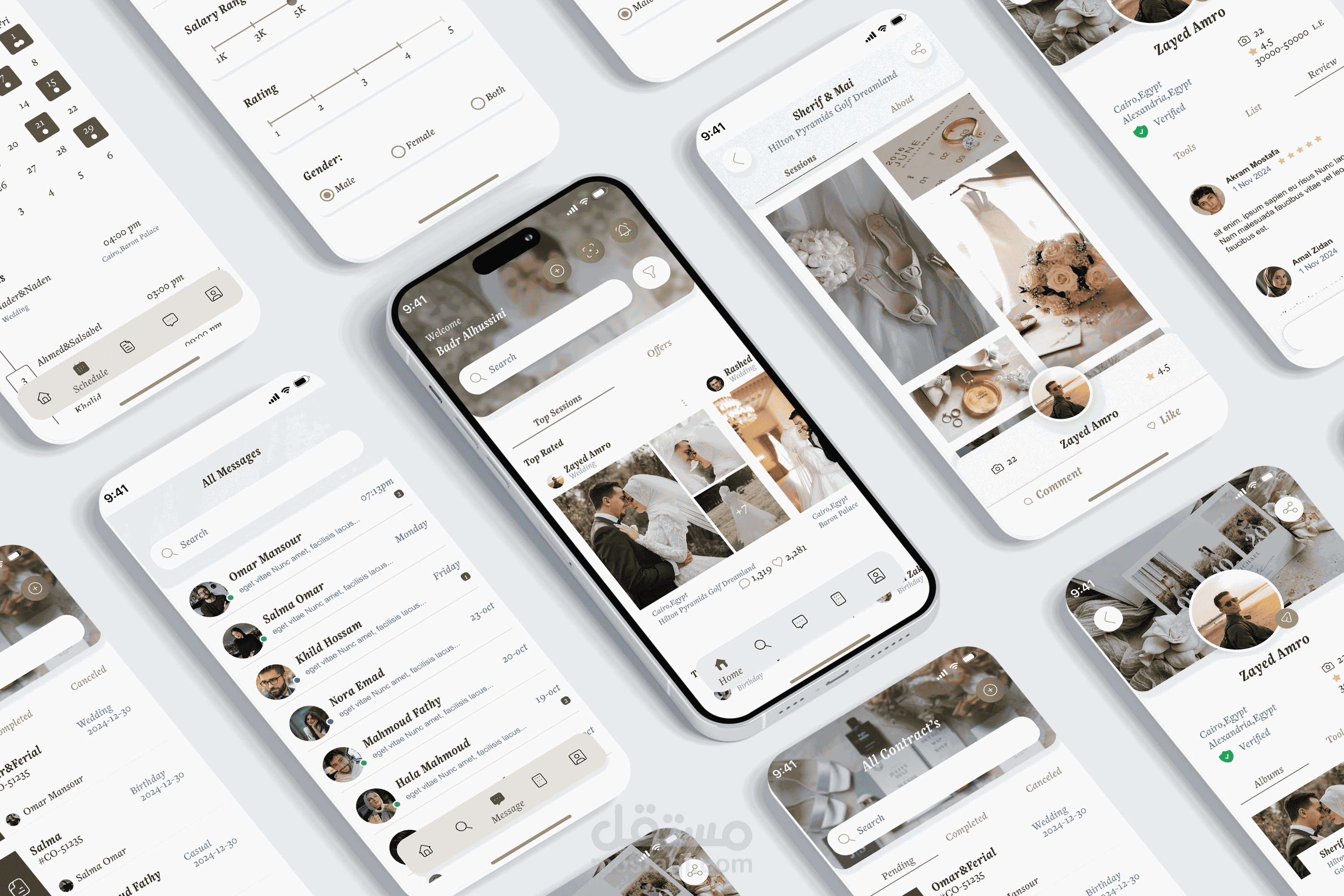 Portrait mobile app