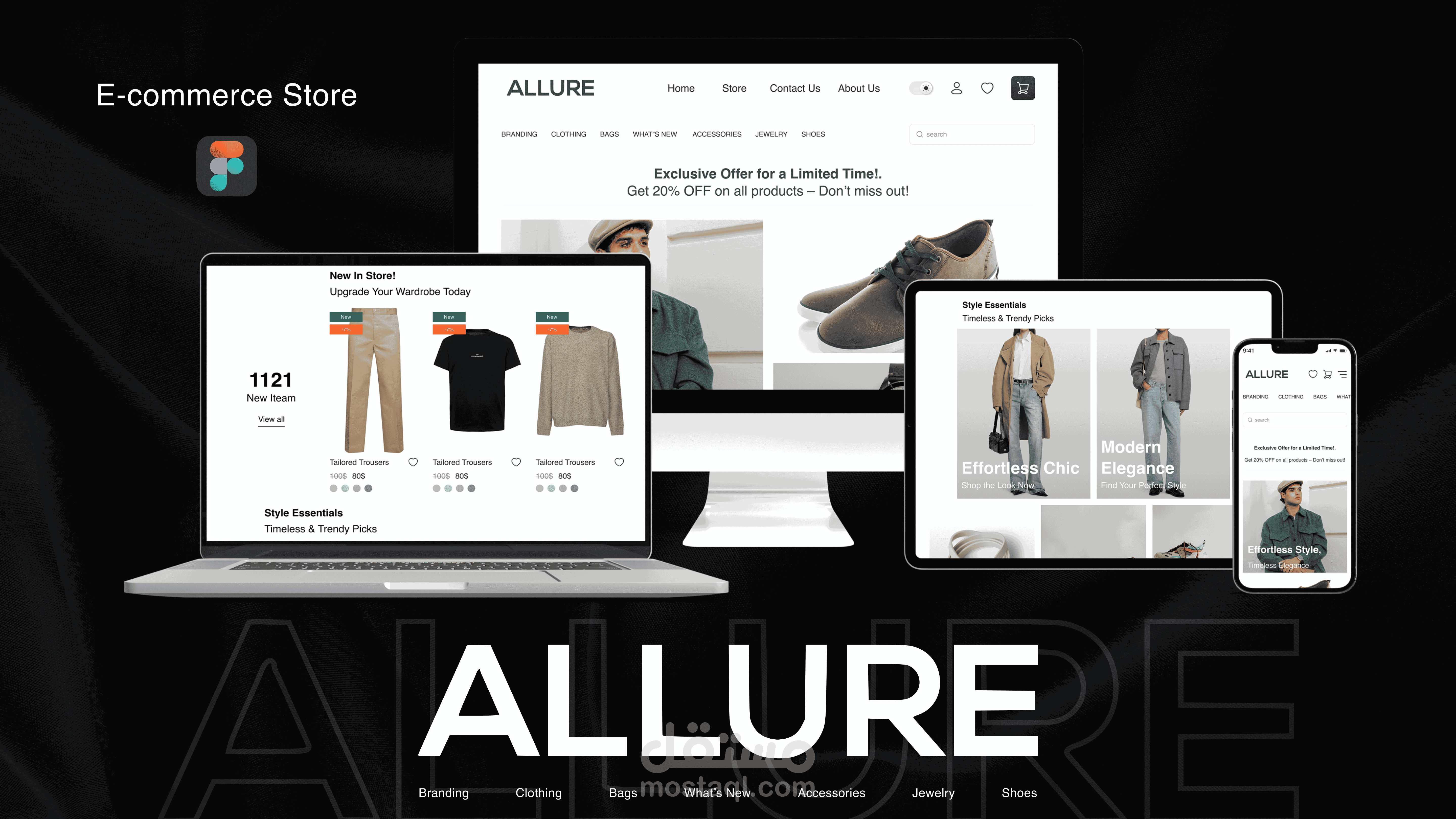 Allure E-commerce website