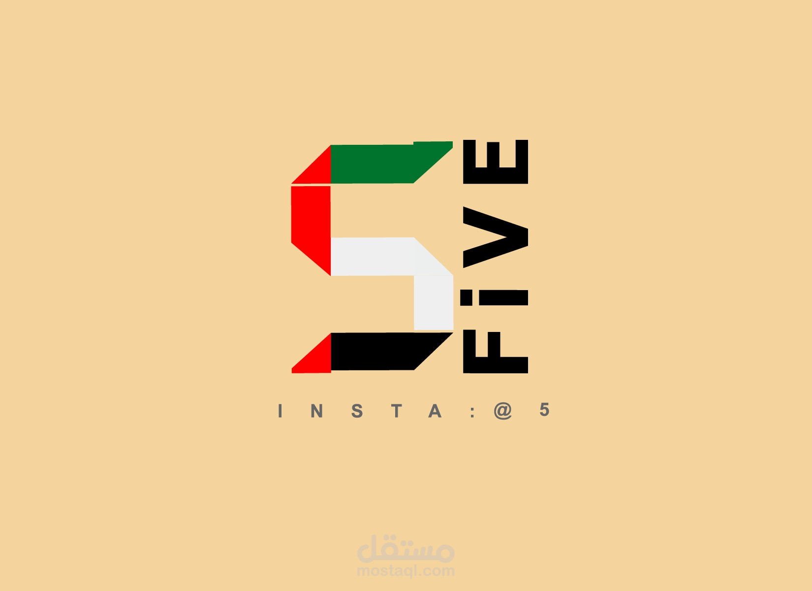 شعار (Five) vlog