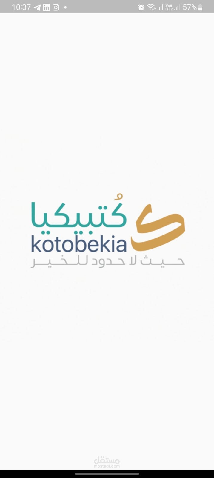 Kotobekia