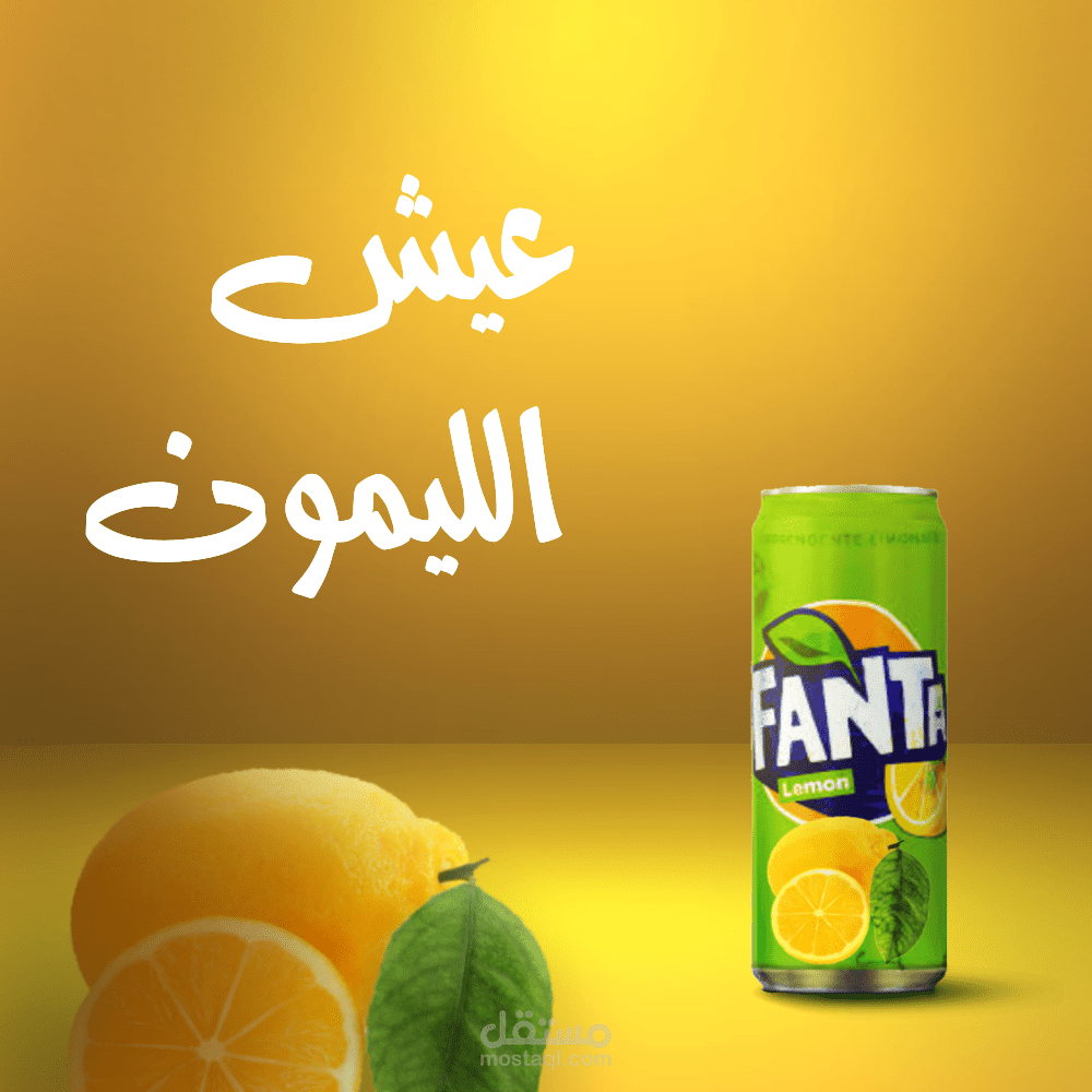 تصميم سوشل ميديا