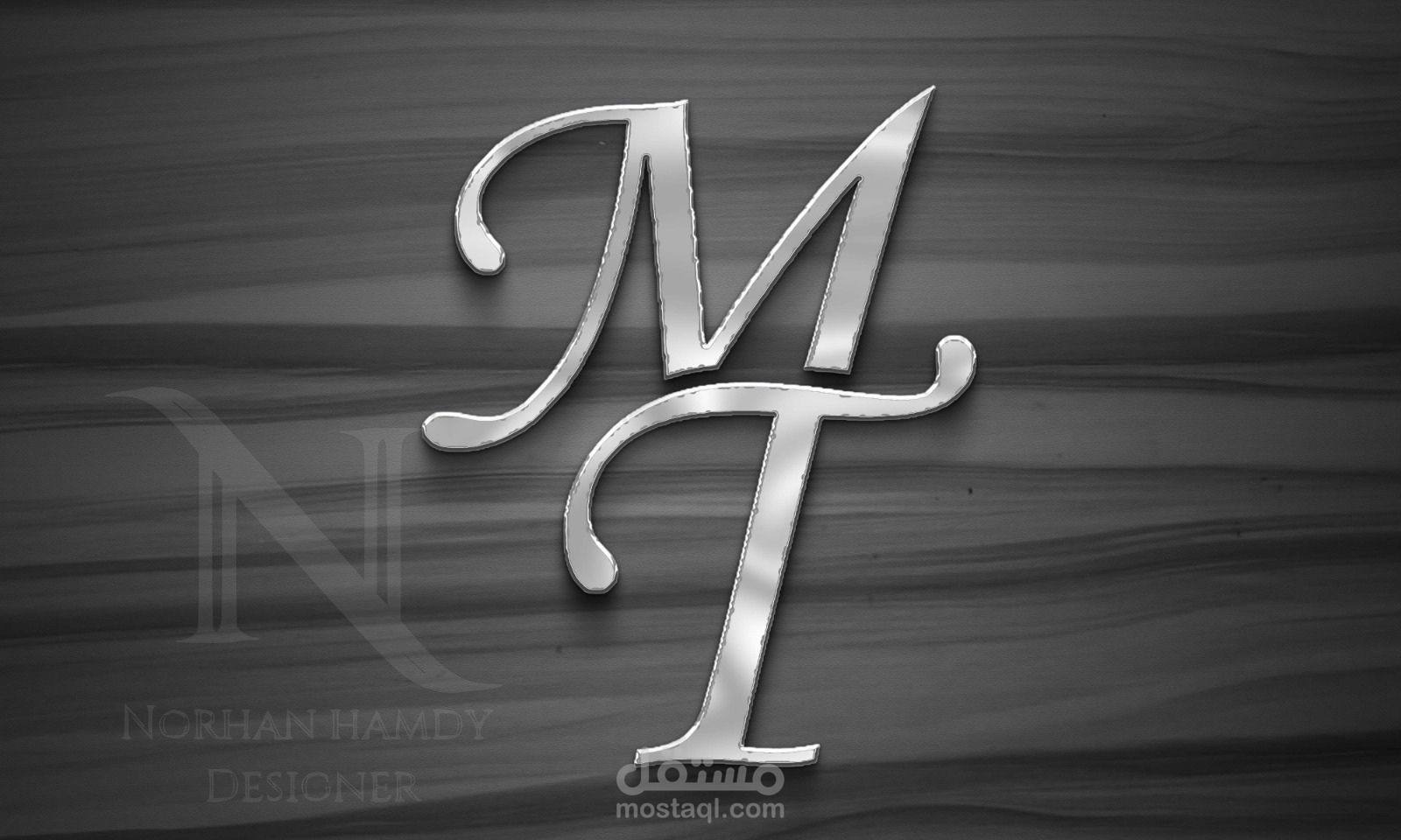 تصميم شعار