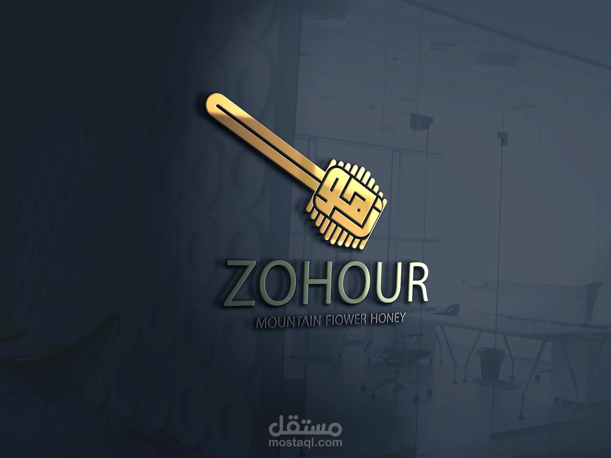 منحل زهور