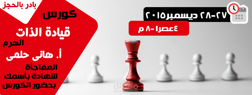 تصميم مجموعة كوفرات فيس بوك