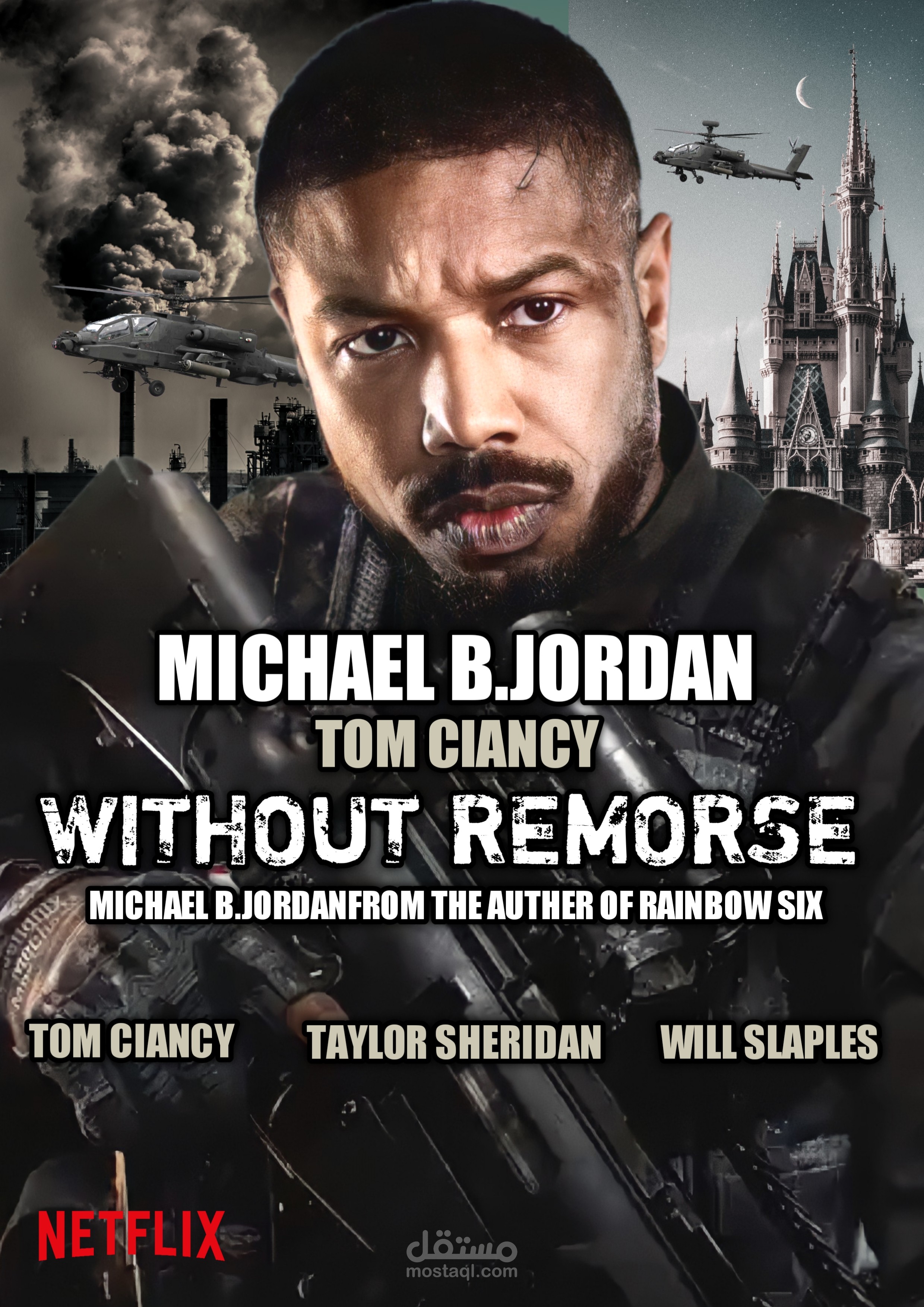بوستر فيلم