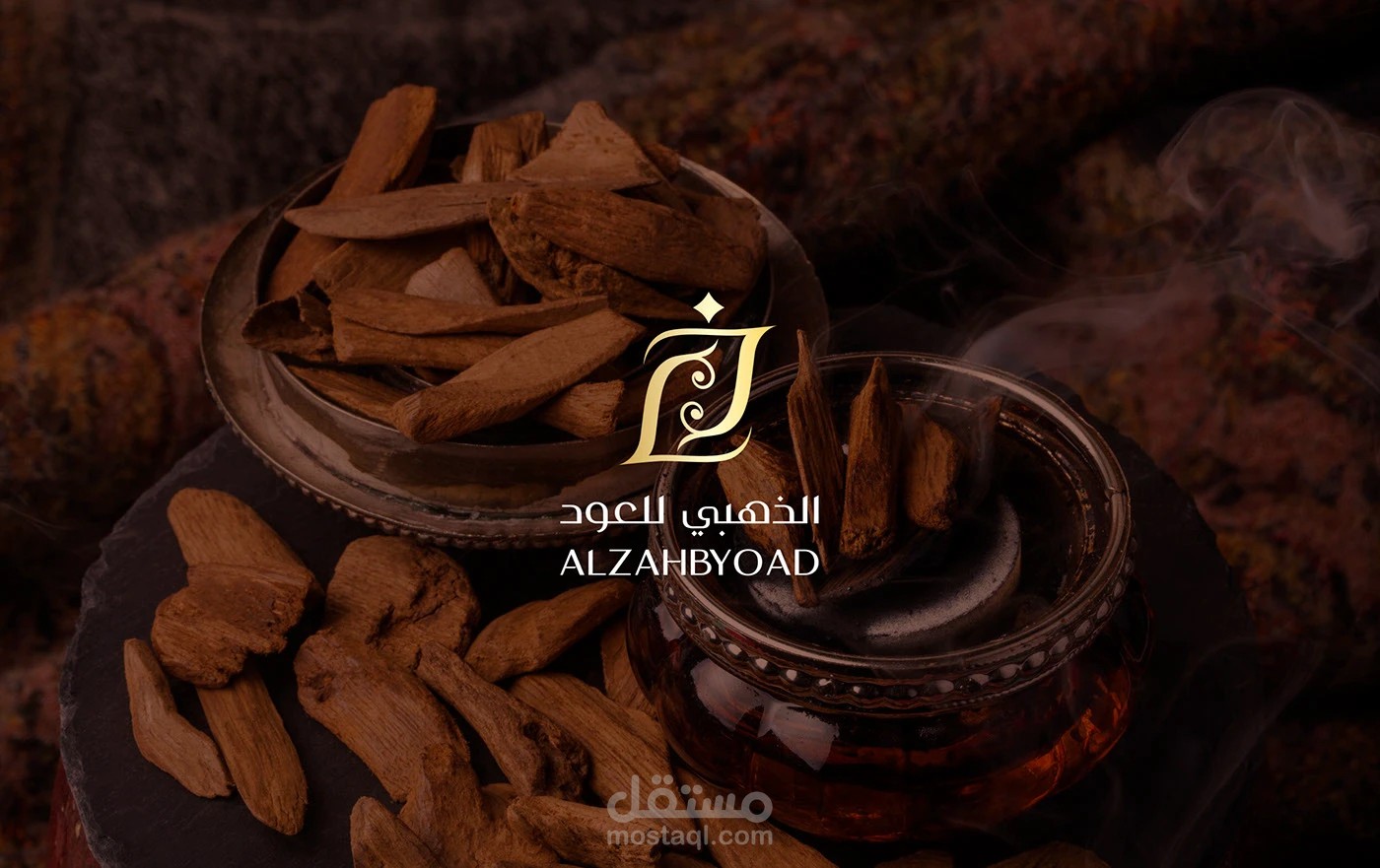 تصميم شعار موروث – Mawroth