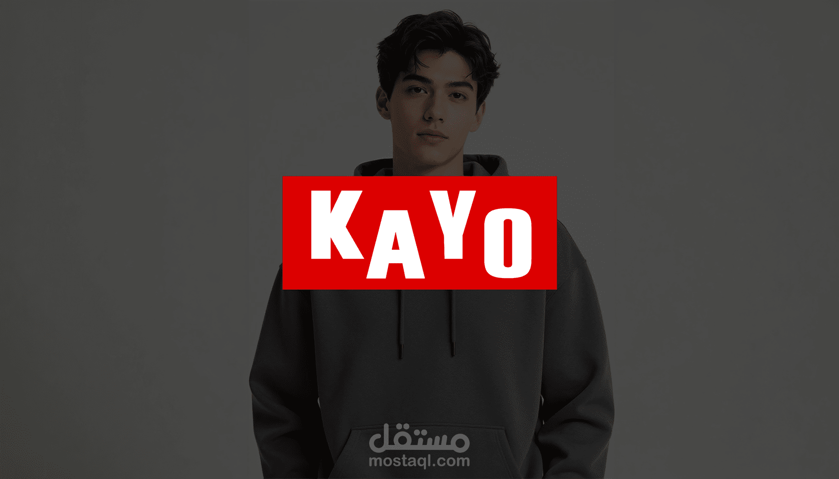 KAYO — تصميم هوية بصرية لبراند ملابس شبابي