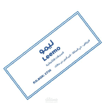 REMOTE LOAN PLATFORM MANAGER