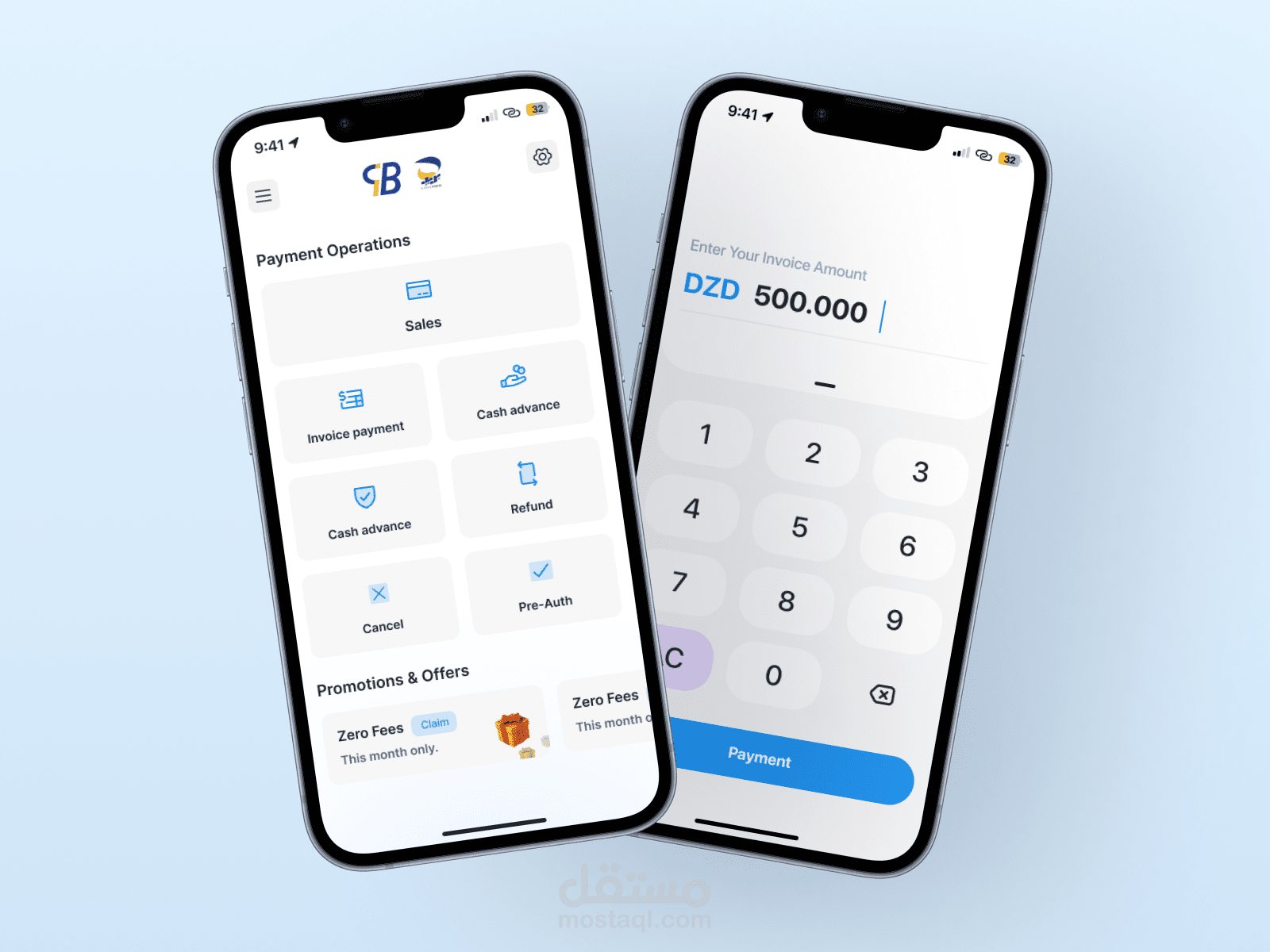 تصميم UI/UX لتطبيق دفع الفواتير
