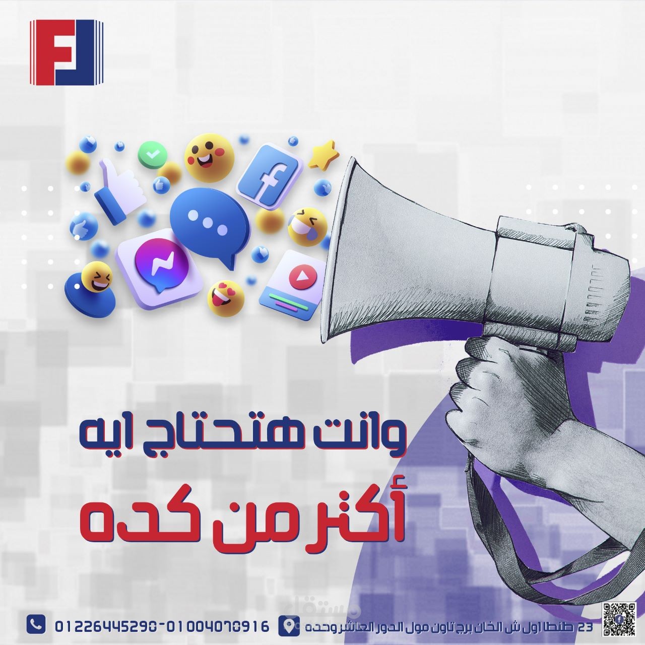 اعمال بالفوتوشوب و اليستراتور
