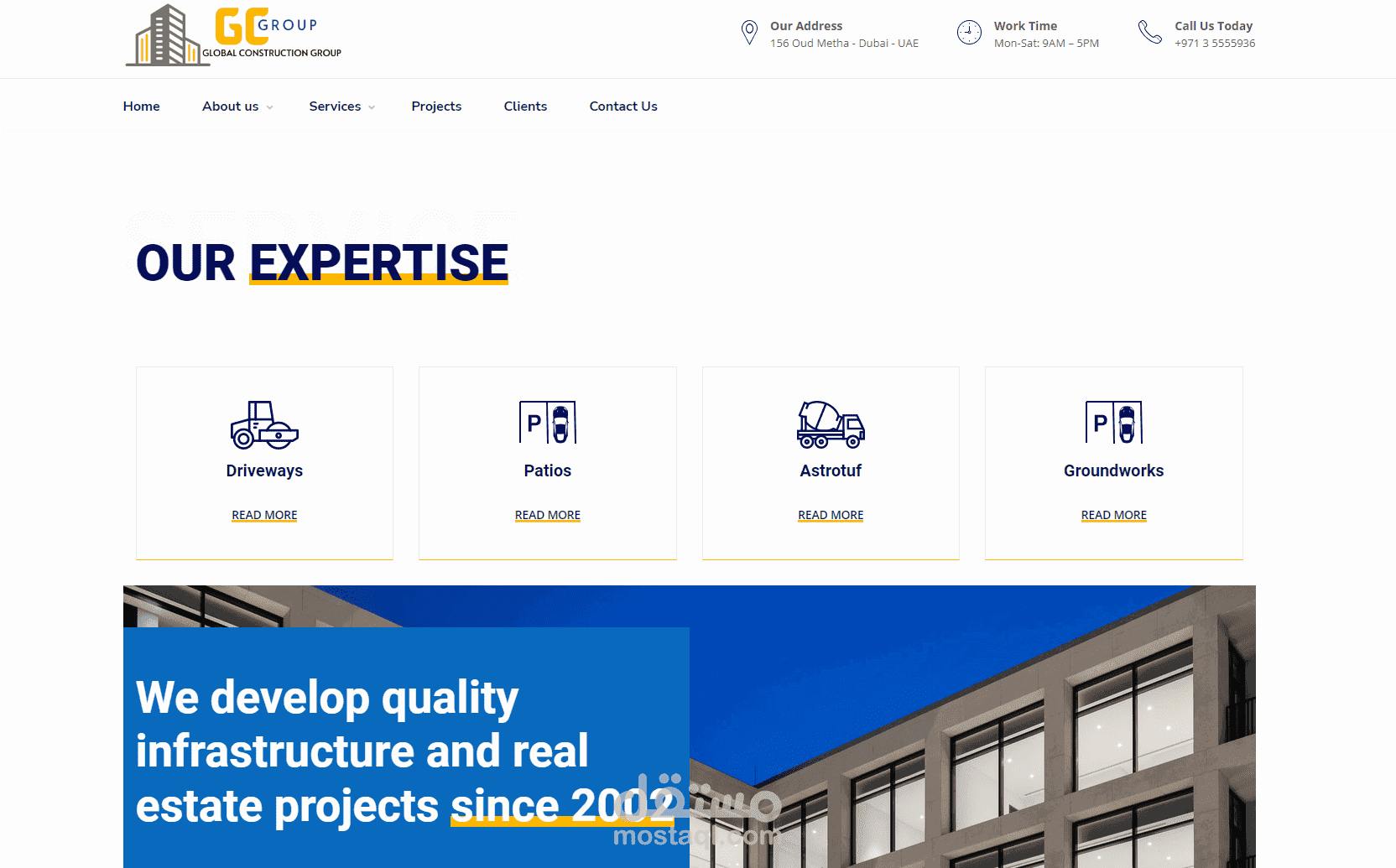 موقع ووردبريس - لشركة مقاولات وانشاءات GC-Group