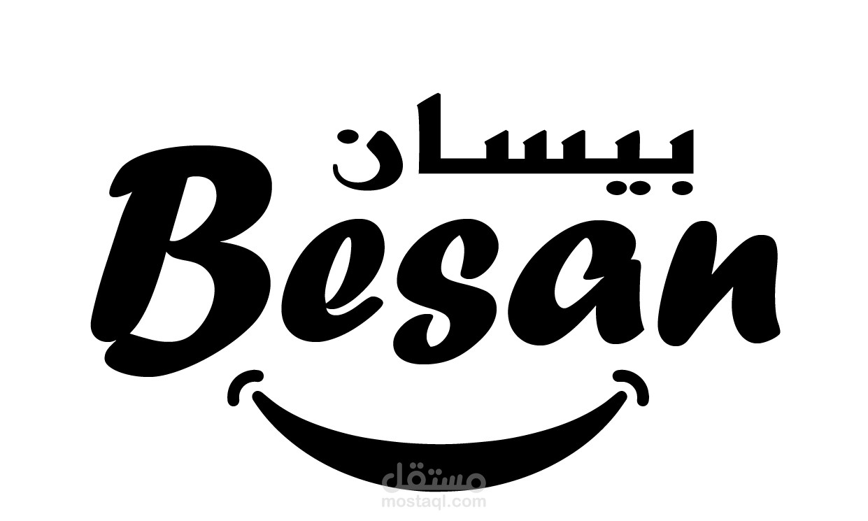 لوجو منتج
