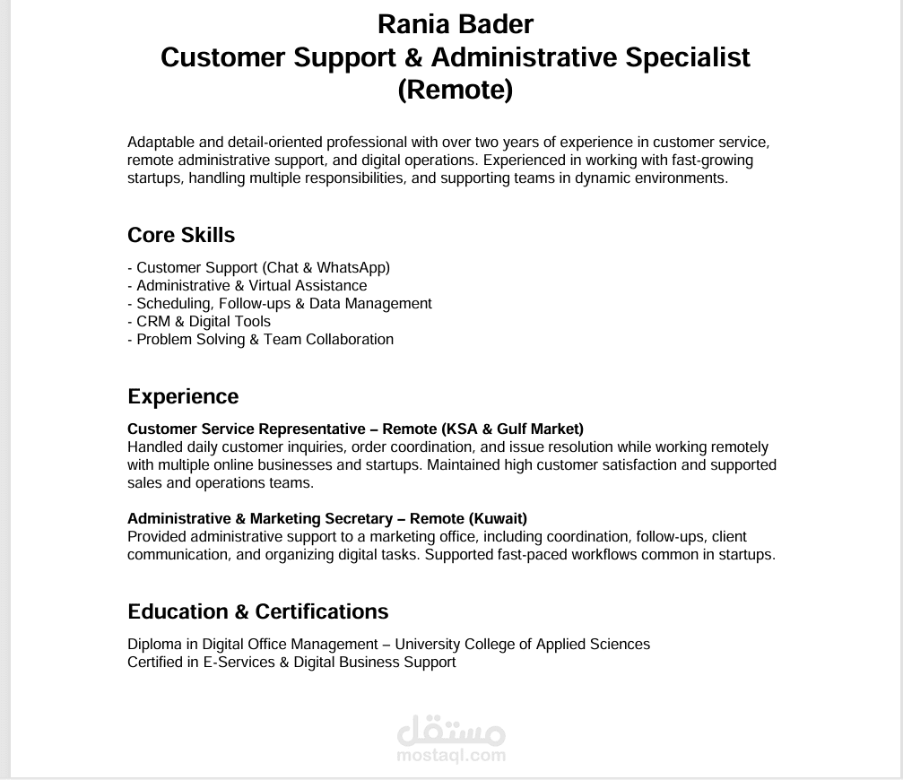 CV in English
